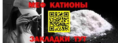 дистиллят марихуана Ярцево