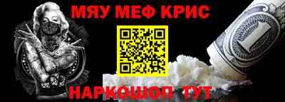 МДПВ Янаул