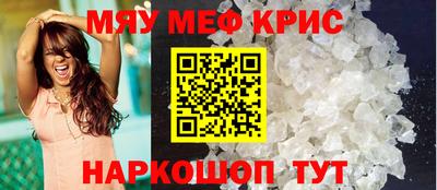 jwh Шебекино