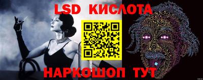 мефедрон VHQ Шахты