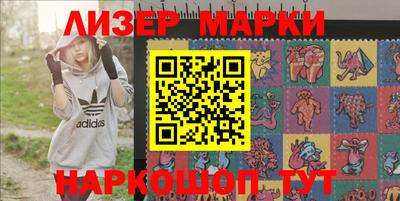 jwh Шебекино