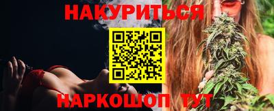 метадон Ярославль