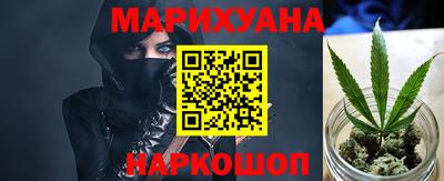 мефедрон VHQ Шахты