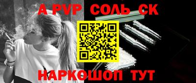 МДПВ Янаул