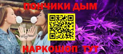 jwh Шебекино