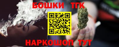МДПВ Янаул