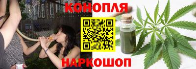 мефедрон VHQ Шахты
