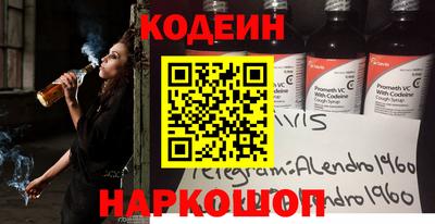 jwh Шебекино