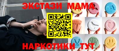 jwh Шебекино