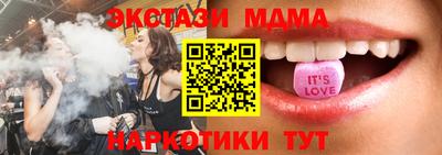 jwh Шебекино