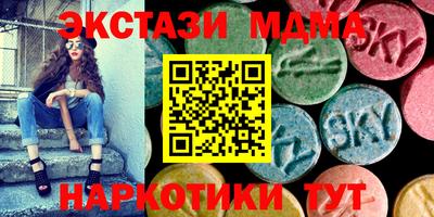 jwh Шебекино