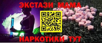 героин Шелехов