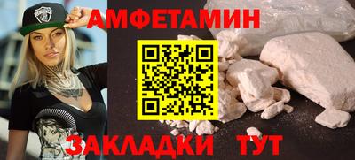 дистиллят марихуана Ярцево