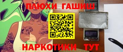 МДПВ Янаул