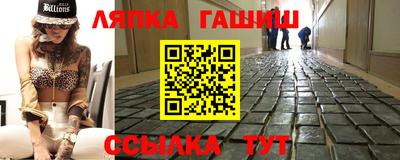 метадон Ярославль