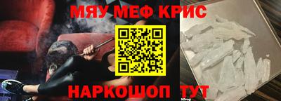 jwh Шебекино
