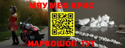 jwh Шебекино